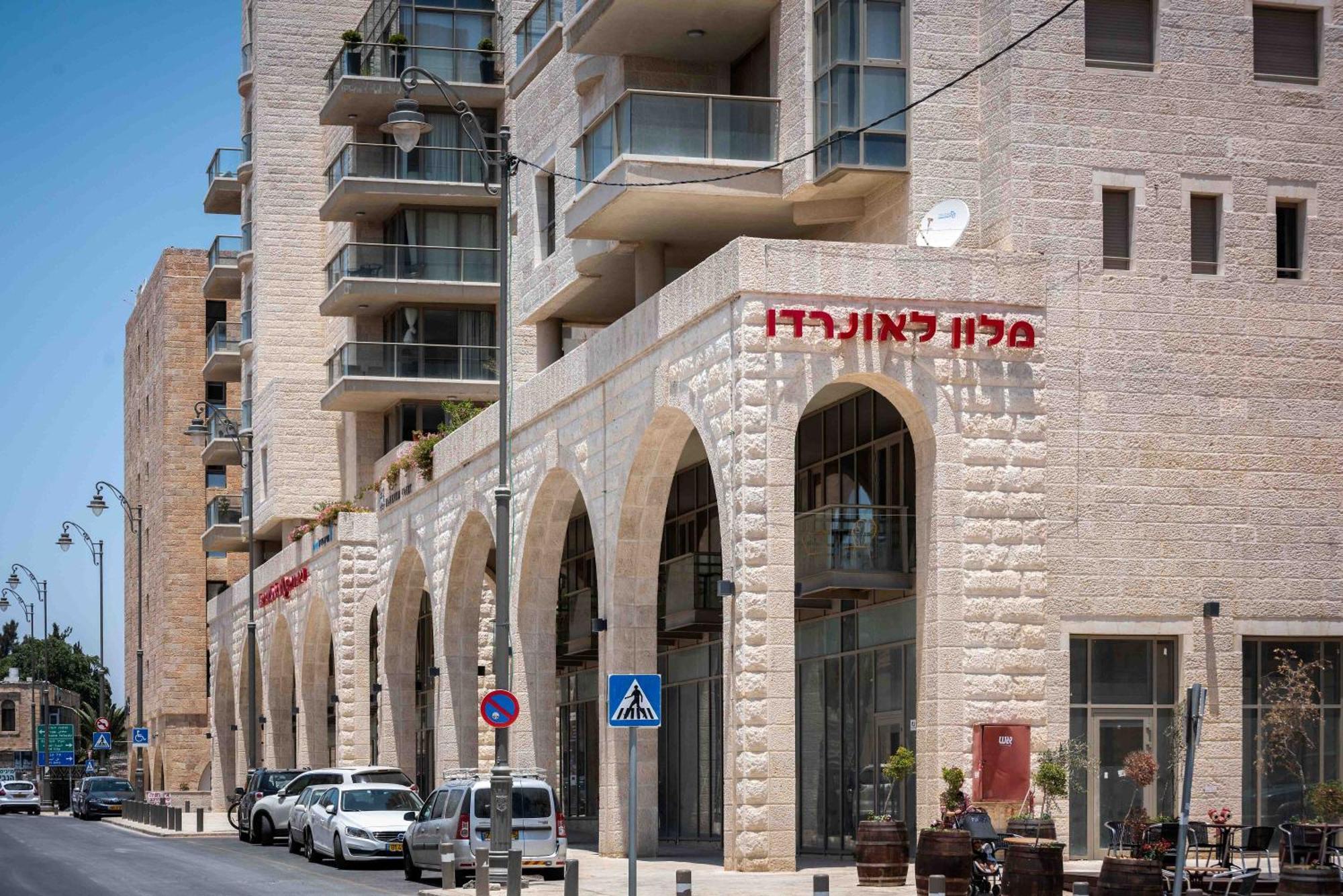 Isrentals Haneviim - Aparthotel In City Center Gerusalemme Esterno foto